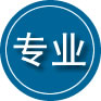 天台专业道路救援