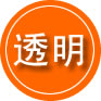 天台救援费用合理
